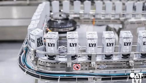燕麥奶品牌Oatly中國首個(gè)自建工廠在馬鞍山落成，加速本土化戰(zhàn)略布局