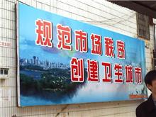 廣州市億嘉廣告 一站式綜合廣告制作解決方案，打造城市視覺藝術(shù)新標(biāo)桿