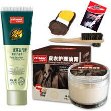 皮具護(hù)理全攻略 清潔保養(yǎng)與選購指南