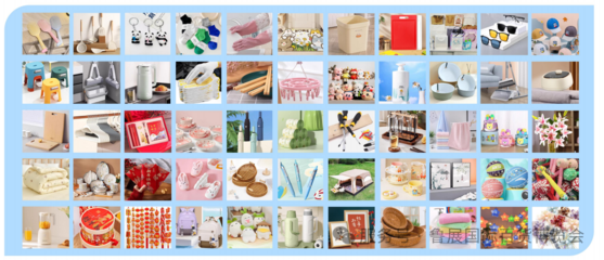 第7屆臨沂百貨及清潔用品博覽會 內(nèi)外貿(mào)并舉，私域電商助力家居護(hù)理新篇章