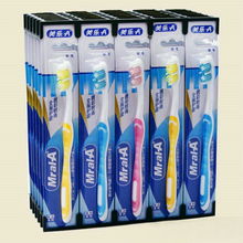 牙刷批發(fā)與代理 立足市場機遇，深拓2002型號優(yōu)享政策潛力